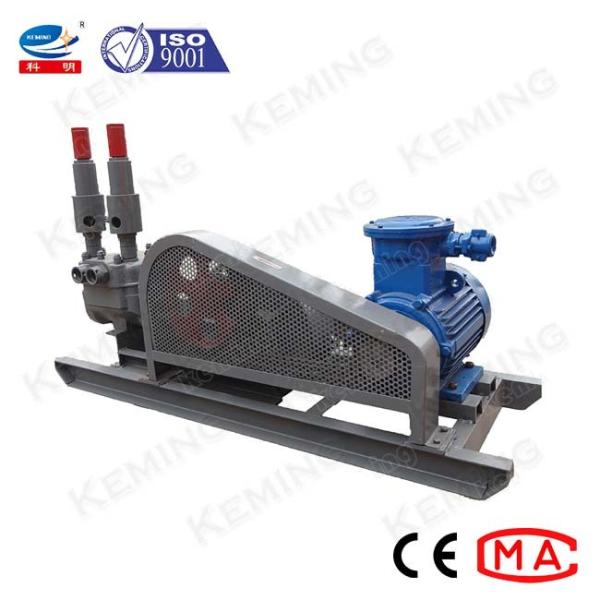 CE 3.6m3/H 5.5KW 4Mpa 60L/Min Cement Grouting Pump