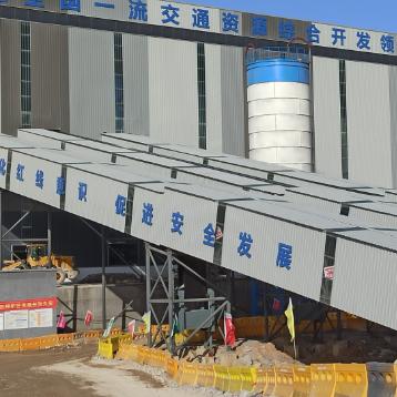 4,300 m Aggregate Belt Conveyor System | 33-Unit Quarry Conveyor Line up to 4,500 t/h