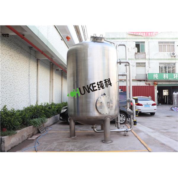 10/15/20 m³ Giant Water Storage Tank Mixing Tank For Media Storage