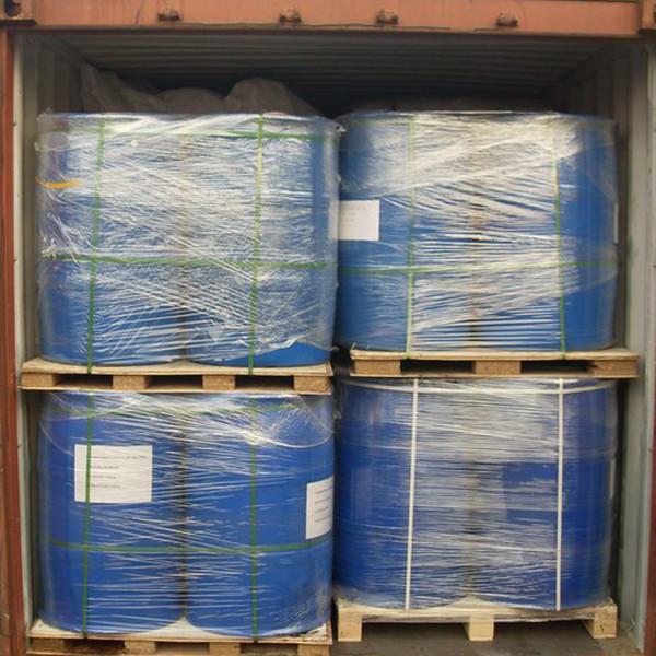 Cetyltrimethyl Ammonium Chloride CTAC C19H42ClN For Preservatives Antiseptic Formulations