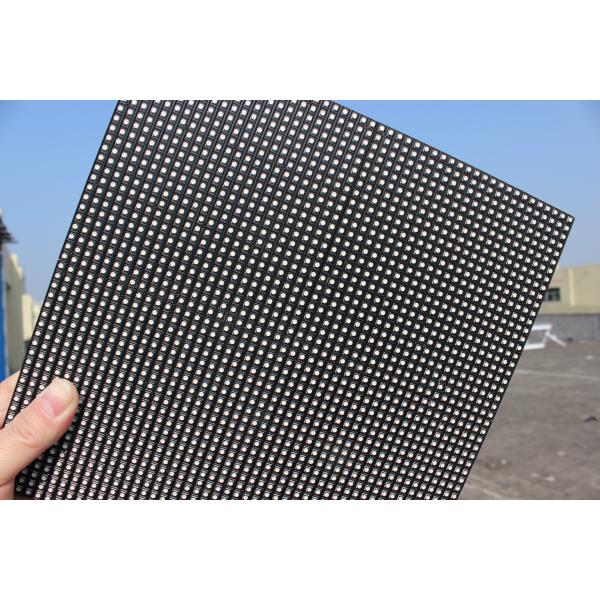 Écran visuel de publicité extérieure de l'éclat P5.95 250×250