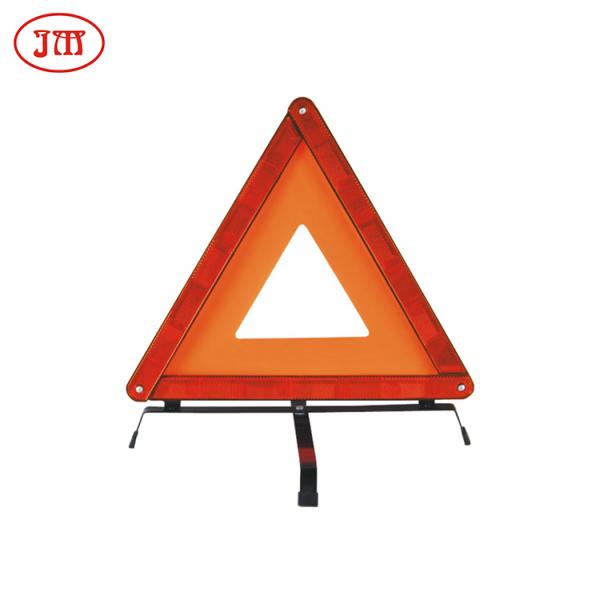 Customized Logo Portable Foldable Universal Traffic Emergency Triangle Warning Frame