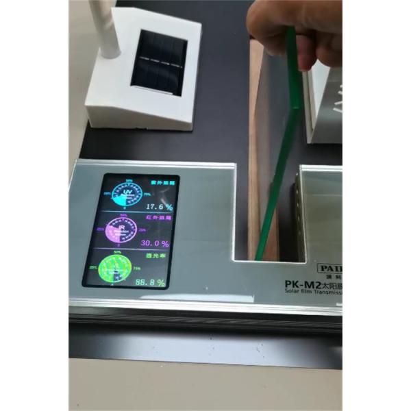 Skate (shanghai) Technology Co., Ltd.