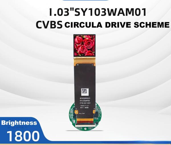 1920*1440 Micro Oled Module 1.03 Inch Small Oled Screen With CVBS Interface