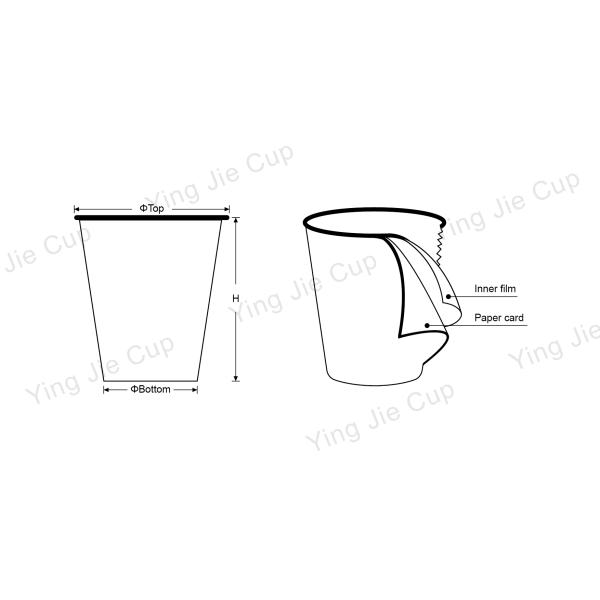 OEM / ODM Disposable Paper Cups 9oz Odourless Smell With Smoothful Round Rim