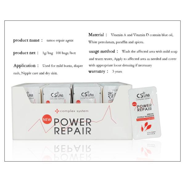 Отладка пигмента цвета постоянных аксессуаров татуировки макияжа вспомогательная для заботы ниппели и ремонта сухой кожи