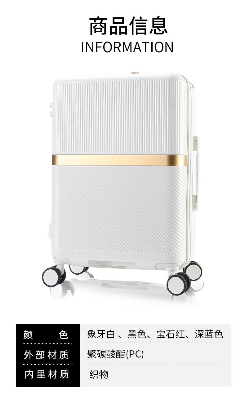 Factory Price 20-24 Inch Unisex Hard Shell Trolley Luggage Bag Set PC Aluminum Spinner Caster Lock School Business Travelling