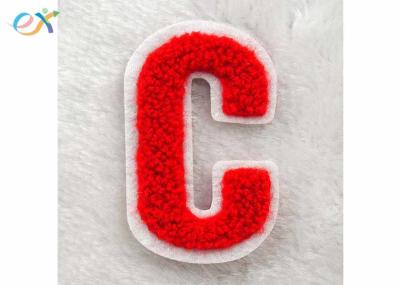 R - Red On White Custom Chenille Patches 2.5 Inch Heat Seal For Clothes