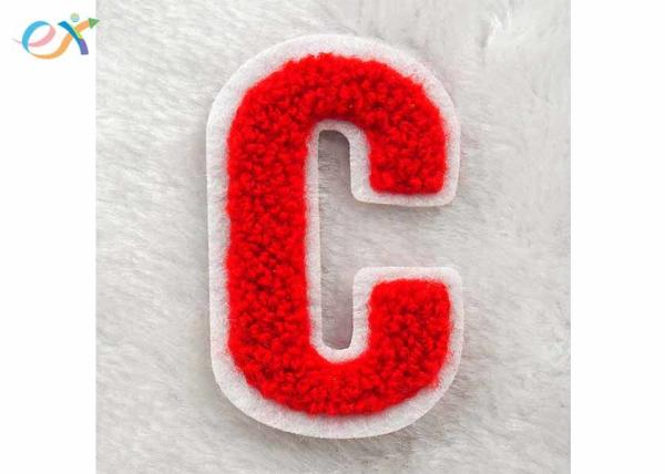 R - Red On White Custom Chenille Patches 2.5 Inch Heat Seal For Clothes
