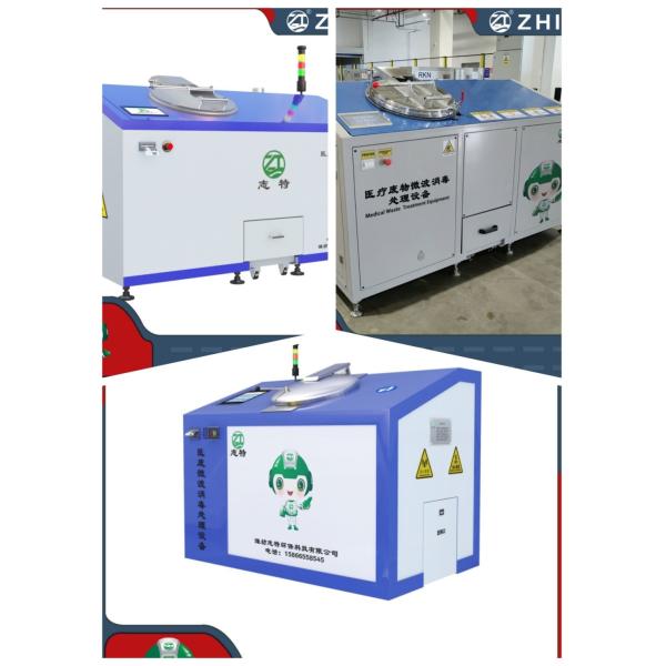 Mobile Equipment Medical Waste Microwave Disposal Treatment for Hospital Garbage