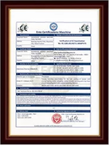 PSL (WUHAN) SMART EQUIPMENT CO.LTD. Сертификации