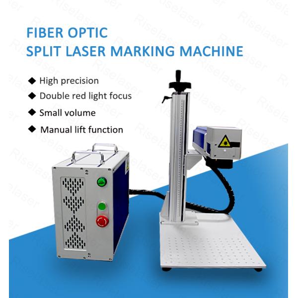 Машина Макс Raycus JPT маркировки лазера волокна металла автоматического фокуса оптическая разделенная