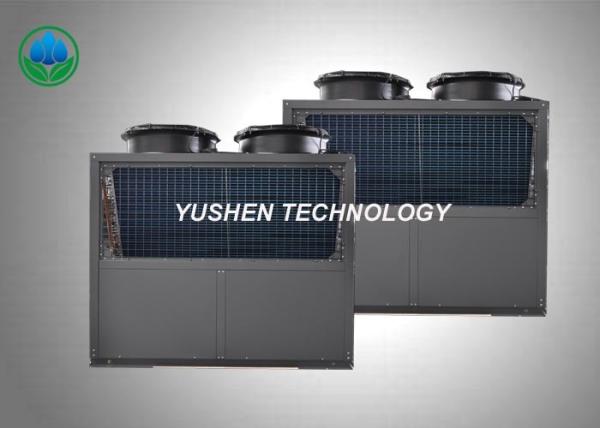 15 HP Portable Air Source Heat Pump , Office High Efficiency Air Source Heat Pump