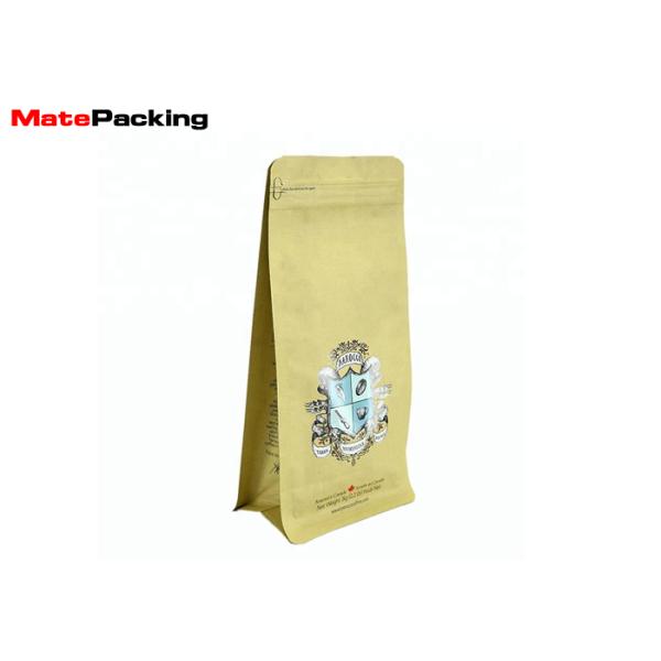Custom Disposable Kraft Paper Food Bags Flat Bottom With Zipper Top