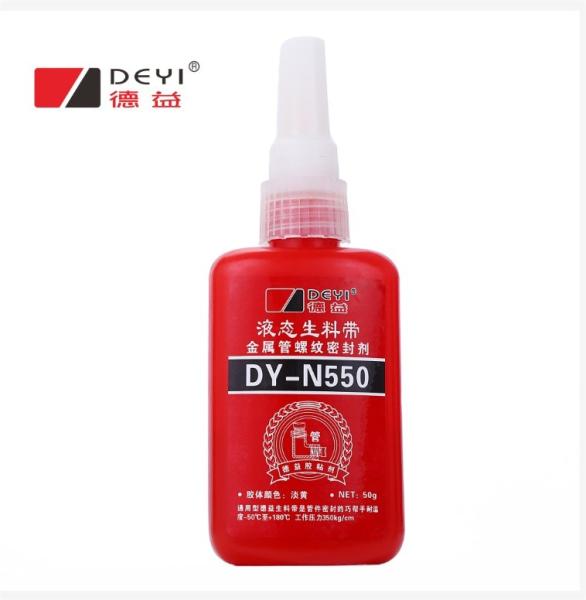 Fire Tube Adhesives For Hydraulic Pipes Professional Grade Sealant