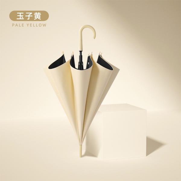 Simple and Practical Customized 190T Pongee Fabric Umbrella with Long Handle Design