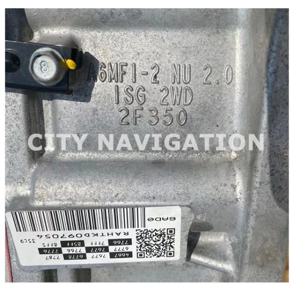 Стальной алюминиевый материал для Kia Spectra 2.0L коробки передач 2F350