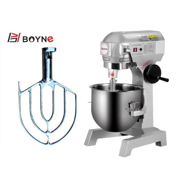 Stainless Steel 15L Food Planetary Mixer For Bread Bakery 220v