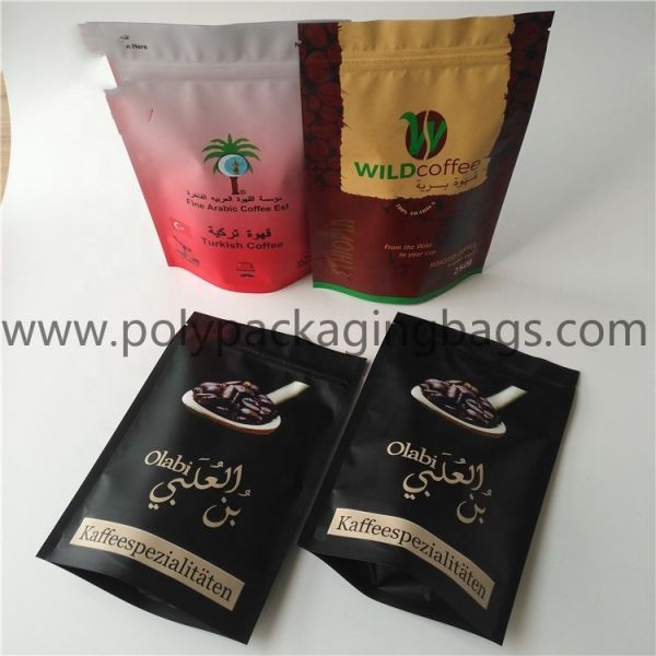 250g Coffee Bean Aluminum Foil Ziplock Stand Up Pouch