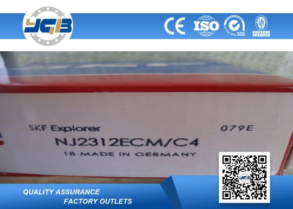 NJ2312 ECM C4 Single Row Cylindrical Roller Thrust Bearing For Engineering Machinery