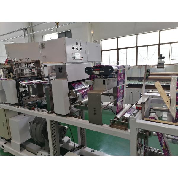 Feminine Hygiene Pads / Sanitary Towel Packaging Machine On Line Bag Making Style