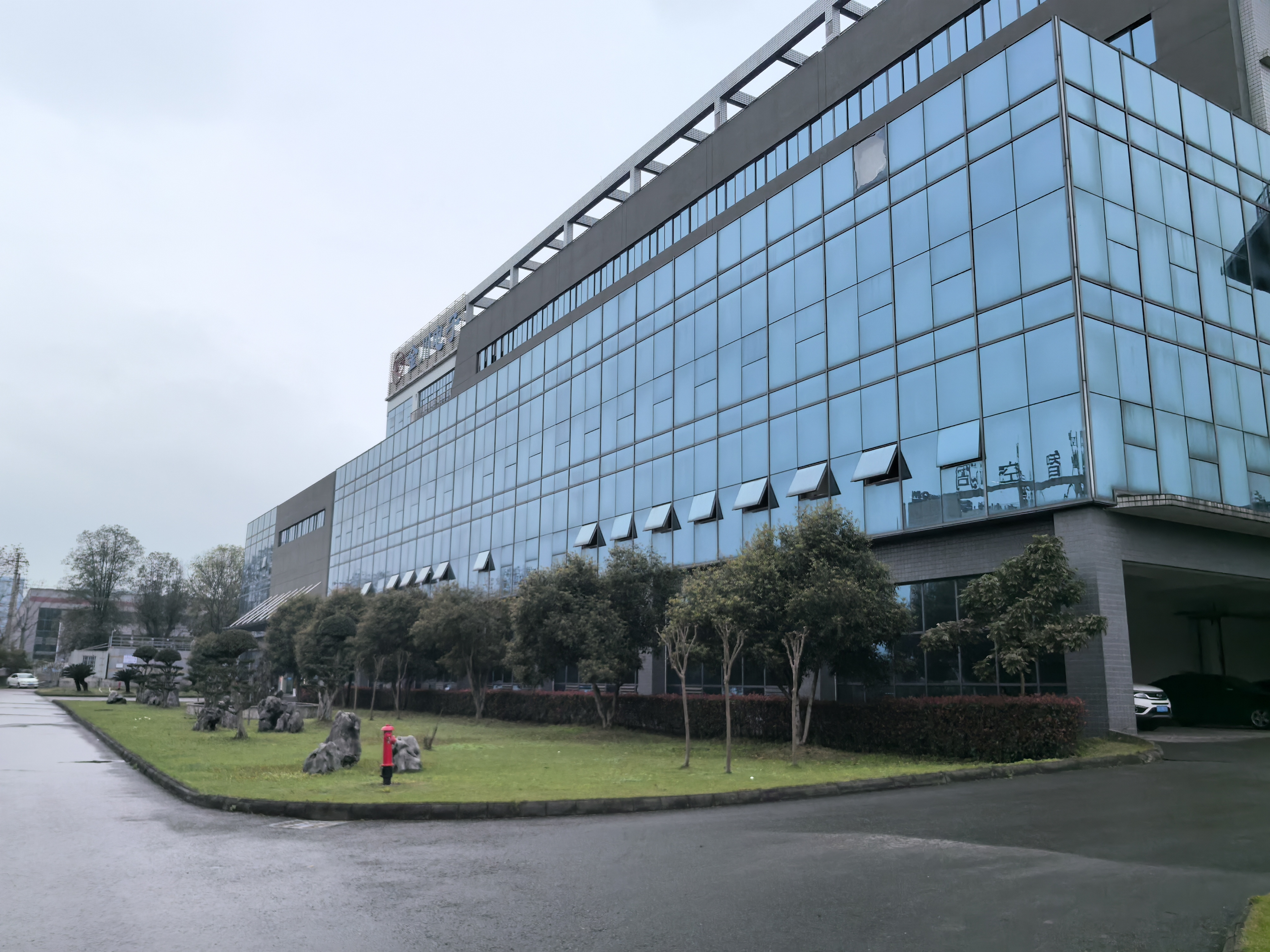 Chongqing Great Well Magnet Co.,ltd.