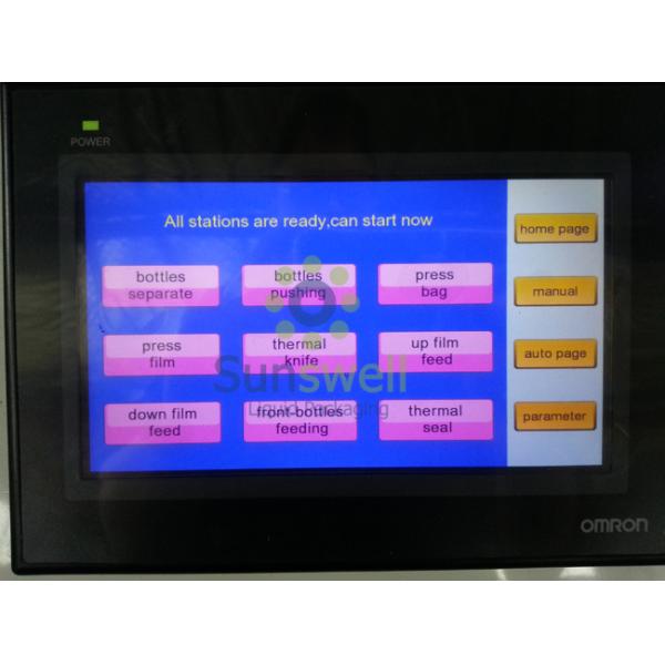 Equipo del envasado por contracción de la botella del ANIMAL DOMÉSTICO, pequeña empaquetadora del abrigo de la botella de la bebida