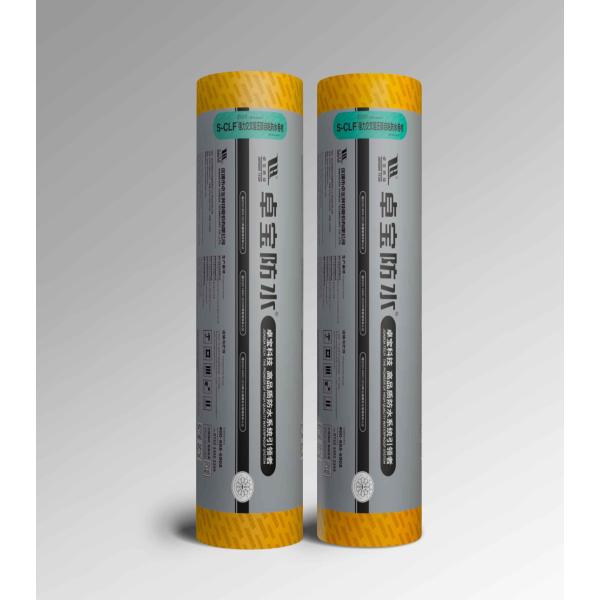 Bondsure® S-CLF II Pre Applied Waterproofing Membrane Super Tensile Strength CHINA RED