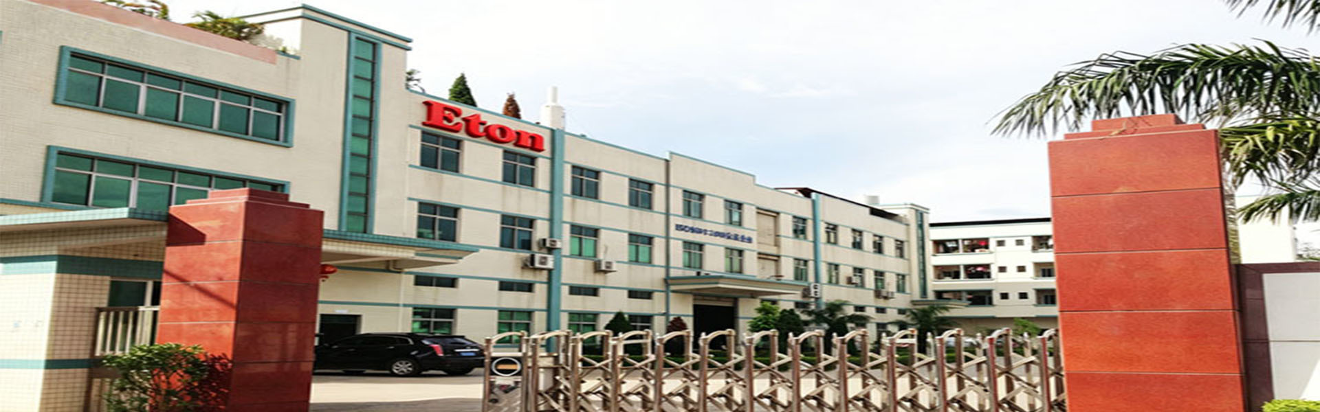 Dongguan Eton Electronics Co.,Ltd