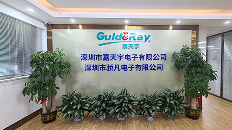 Shenzhen Guideray Electronic Co., Ltd.