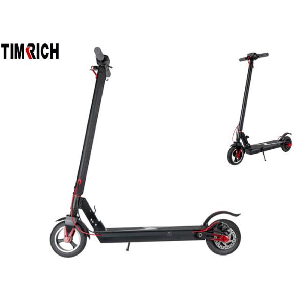 350W 36V Portable Electric Scooter  2 Wheel Drive Step Aluminum TM-TM-H05D