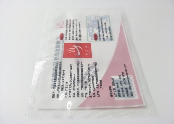 8 Colors 121 Degree Plastic Food Packaging , Italy Black Pepper Beef Sauce Pouch Packaging