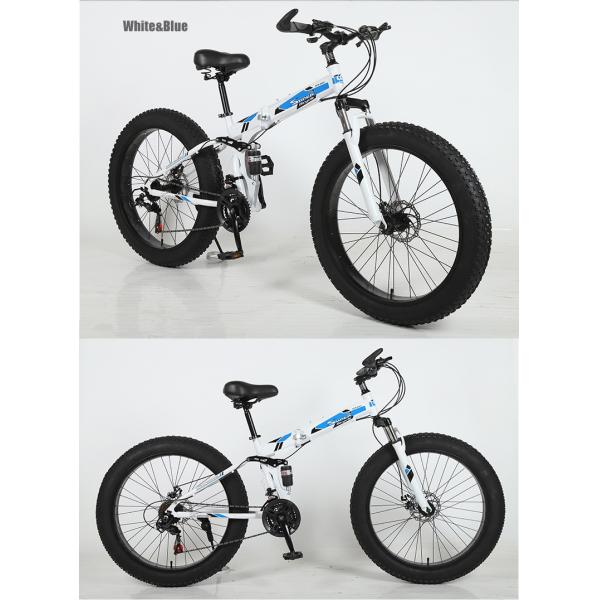 Vélo de montagne pliable à pneus de 26 pouces personnalisable avec levier de changement en alliage d'aluminium et fourchette en acier au carbone