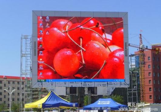 Waterproof P10 Clock Time Date Temperature Outdoor Full Color LED Display Sign