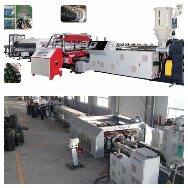 HDPE PP 二重壁波形管排水用生産ライン