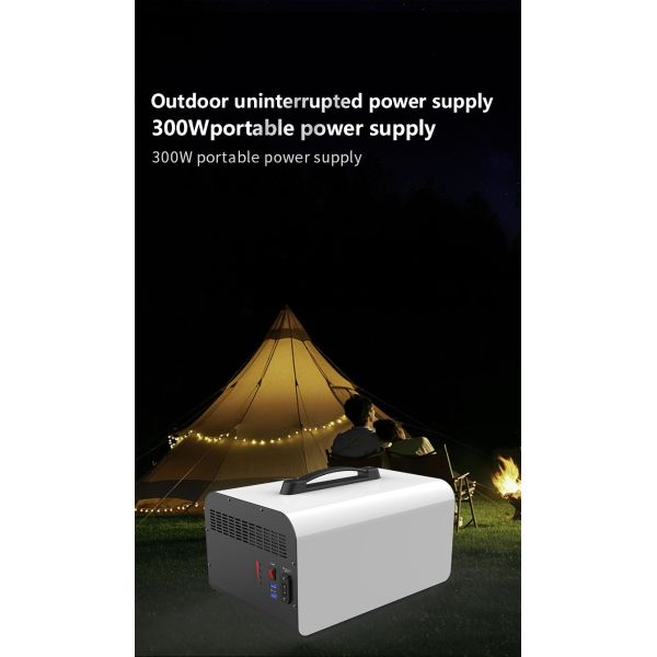 300W Portable Power Supply With LiFePO4 Battery And MPPT Controller For Solar Charging