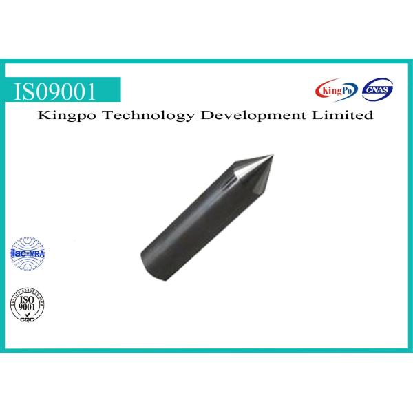 UL498図10.1|プラグおよびソケット ゲージ