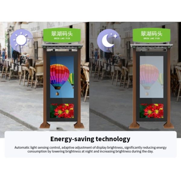 55 Inch  Rain Canopy Waterproof outdoor Capacitive Digital LCD advertising Display