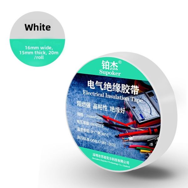 Large 19mm Rubber Adhesive Electrical Tape Single Sided Black Waterproof PVC Wire Insulation with Lead-Free Roll