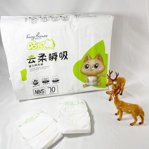 Biodegradable Disposable Cloth Cotton Material Color Print PE