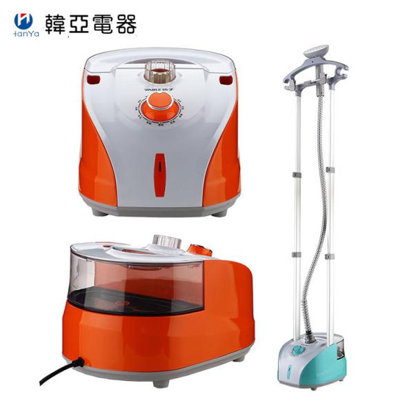 Multi Function Garment Steamer Stand , Stable Performance Fabric Garment Steamer