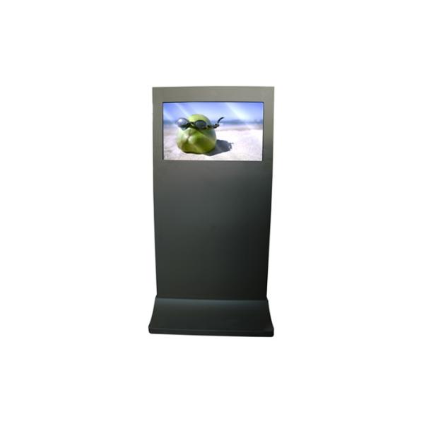 4355horizontal landscape multi touch screen digital kiosk for info display
