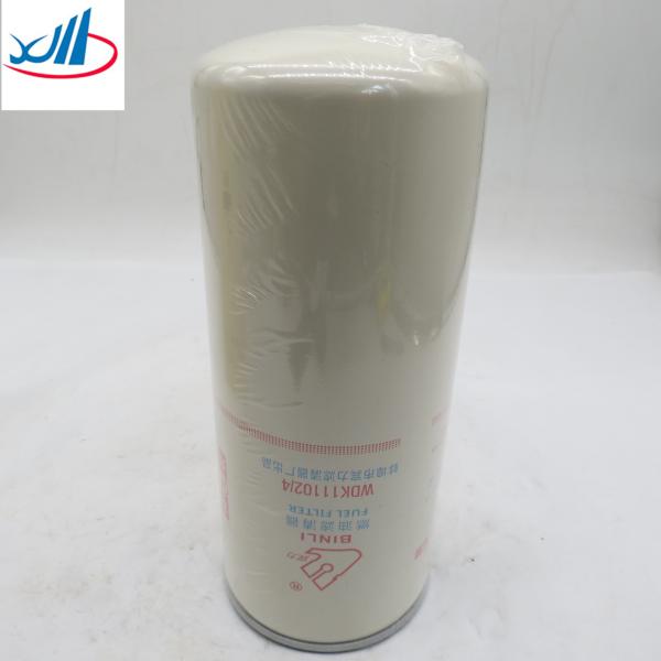 High quality fuel filter WDK11102/4 HG1242080092 1117050AB1DM 2C46-9176-AA 612630080087 FF5740