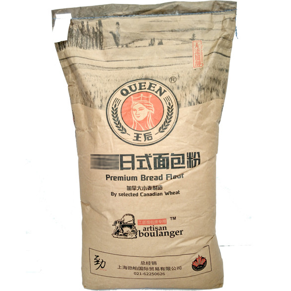 Промышленное печать на заказ многостенные бумажные пакеты различной толщины