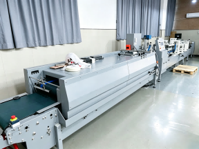 Dongguan Quanyan Technology Co., Ltd.