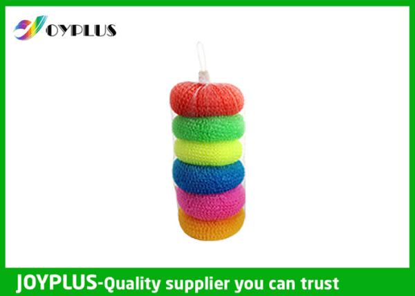 Ball Shape Kitchen Cleaning Pad Dish Scrubber Sponge Easy Wash HK0410
