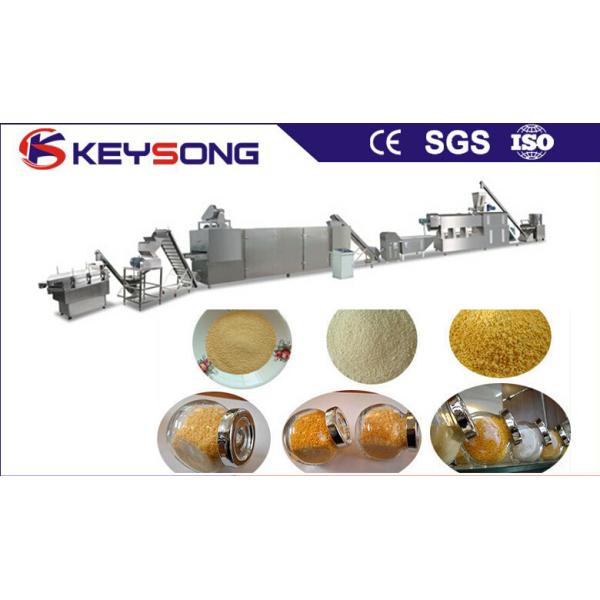 380 / 220v Bread Crumbing Machine , Breadcrumbs Industrial Food Processing Equipment