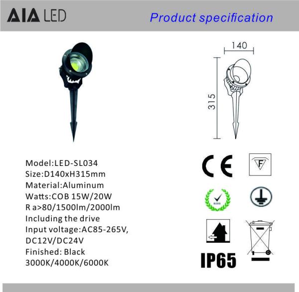IP65 waterproof round black D140xH315mm outdoor 3W LED lawn spike lights for hotel