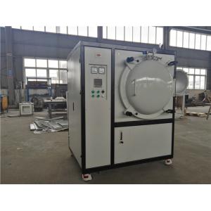Vacuum Box Furnace