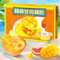 Ready to Eat Mango Pomelo Sago with Peach Gum dessert vegan dessert Plant Based Skin nourishing